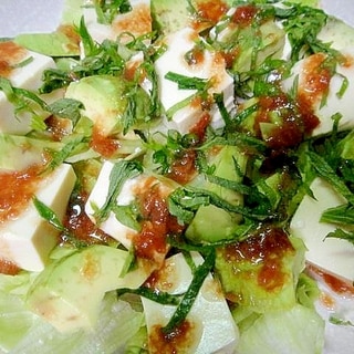 豆腐とアボカドレタスの梅サラダ
